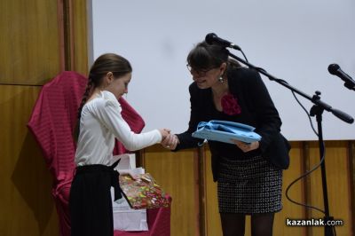 В Казанлък отличиха най-добрите рисунки в Националния конкурс  „Наследници на Дечко Узунов“