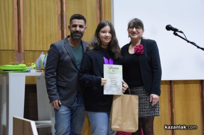 В Казанлък отличиха най-добрите рисунки в Националния конкурс  „Наследници на Дечко Узунов“