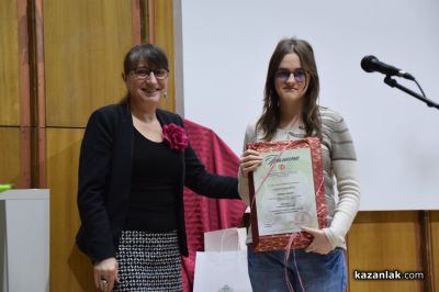 В Казанлък отличиха най-добрите рисунки в Националния конкурс  „Наследници на Дечко Узунов“