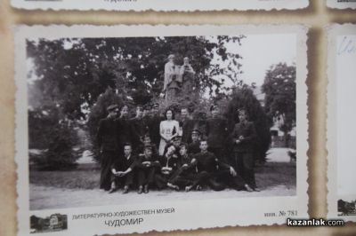 Литературно - художествен музей “Чудомир” представи новата си изложба, посветена на 130-ата годишнина от рождението на Мара Чорбаджийска