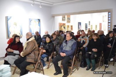 Единственият своеобразен дневник на акад. Дечко Узунов стана част от фонда на Художествена галерия - Казанлък