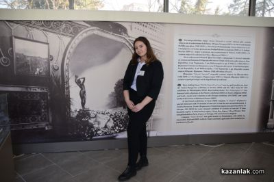 ПГЛПТ представи добри практики пред учители и експерти от четири области