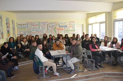 ПГЛПТ представи добри практики пред учители и експерти от четири области