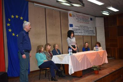 ПГЛПТ представи добри практики пред учители и експерти от четири области