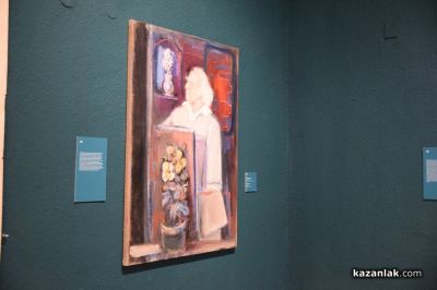 Първата изложба посветена на 125-ата годишнина от рождението на акад. Дечко Узунов беше открита в казанлъшката галерия 