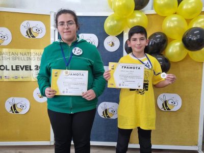 Възпитаниците на ОУ “Св. Паисий Хилендарски“ с блестящото представяне в училищния кръг на състезанието “Spelling Bee 2024“