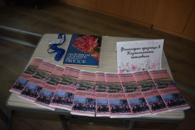 ПГЛПТ представи добри практики пред учители и експерти от четири области