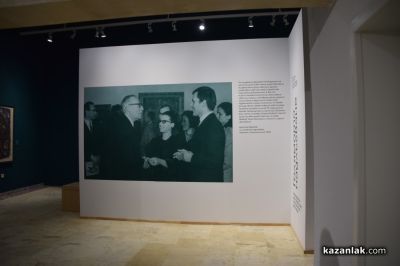 Първата изложба посветена на 125-ата годишнина от рождението на акад. Дечко Узунов беше открита в казанлъшката галерия 