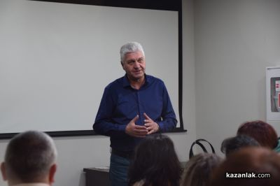 ПГЛПТ представи добри практики пред учители и експерти от четири области