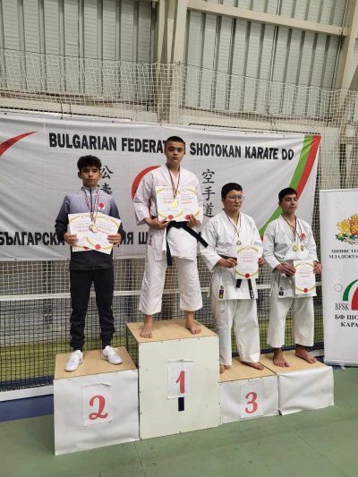 Куп от медали за казанлъшкия “Шори Доджо“