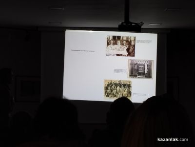 Чавдар Ветов представи в Казанлък своята книга за българското националноосвободително движение през погледа на обектива