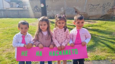 ДГ “Юрий Гагарин“ казаха Не на тормоза в училище