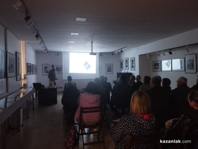 Чавдар Ветов представи в Казанлък своята книга за българското националноосвободително движение през погледа на обектива