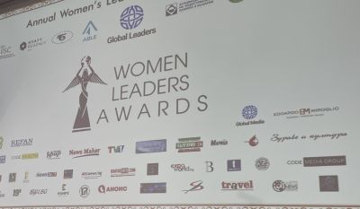 Отличиха кметът на Казанлък с наградата „Жена лидер в местната власт“