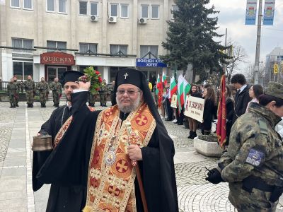 Започнаха честванията по случай Националния празник на България 