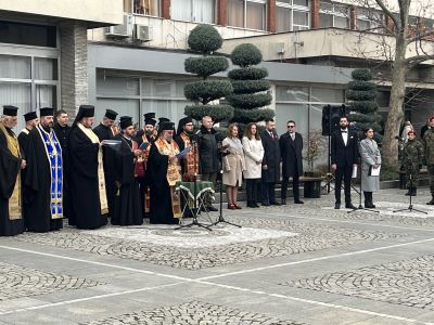 Започнаха честванията по случай Националния празник на България 
