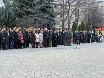 Започнаха честванията по случай Националния празник на България 