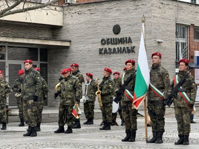 Започнаха честванията по случай Националния празник на България 