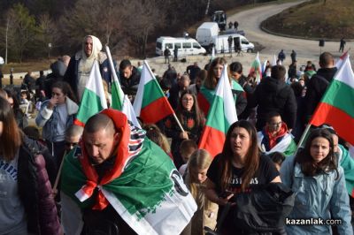 Честваме Националния празник