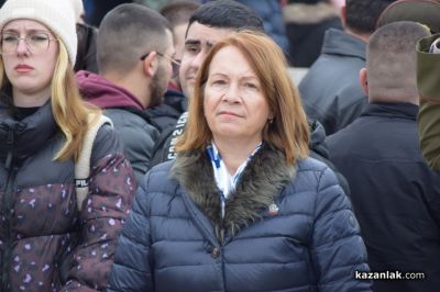 Честваме Националния празник