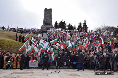 146 години от Освобождението на България