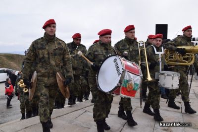 146 години от Освобождението на България