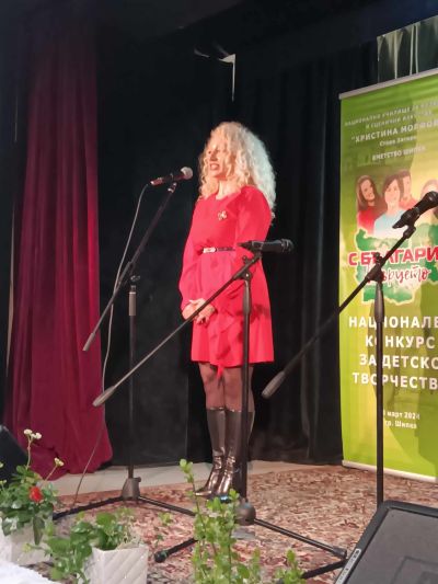 Отличиха талантите в Третия Националния детски конкурс “С България в сърцето“