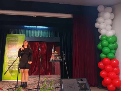 Отличиха талантите в Третия Националния детски конкурс “С България в сърцето“