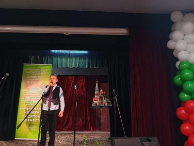 Отличиха талантите в Третия Националния детски конкурс “С България в сърцето“