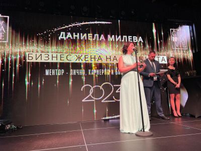 Казанлъчанка спечели награда за Бизнес жена на годината 