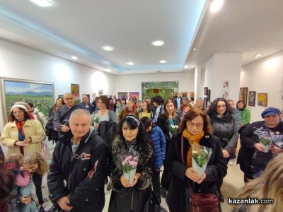 Осмомартенска изложба на жените-творци от Казанлък бе представена в зала “Иван Милев“ 