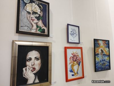 Осмомартенска изложба на жените-творци от Казанлък бе представена в зала “Иван Милев“ 