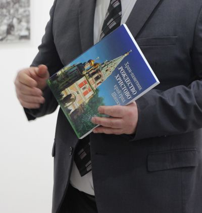 Изложба, посветена на 120-годишнината от освещаването на храм-паметника „Рождество Христово“ край град Шипка бе открита във Велико Търново