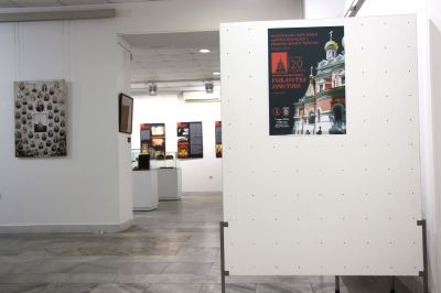 Изложба, посветена на 120-годишнината от освещаването на храм-паметника „Рождество Христово“ край град Шипка бе открита във Велико Търново