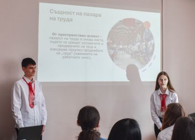 ПГ по лека промишленост и туризъм домакинства мобилност по НП „Иновации в действие“