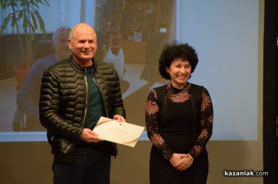 Божидара Деребеева е Спортист на годината за 2023г.