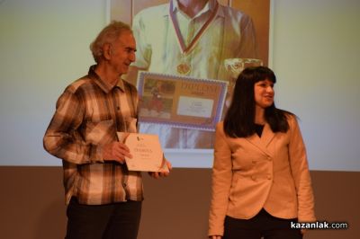 Божидара Деребеева е Спортист на годината за 2023г.