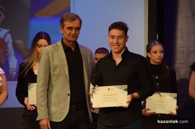 Божидара Деребеева е Спортист на годината за 2023г.