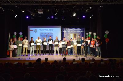 Божидара Деребеева е Спортист на годината за 2023г.