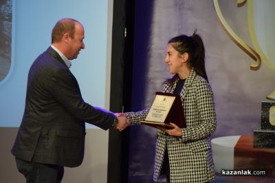 Божидара Деребеева е Спортист на годината за 2023г.