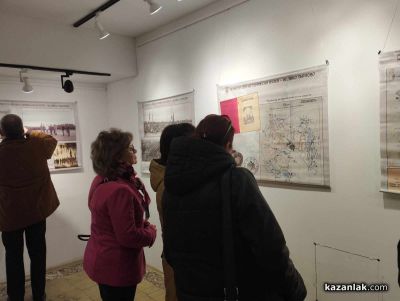 „Моите сърдечни поздрави и Одрин е български вече“ беше представена в Казанлък