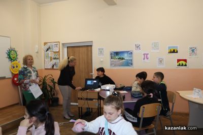 Учениците от ОУ „ЧУДОМИР“ отбелязват Международния ден на математиката 14 март - Ден на числото π 
