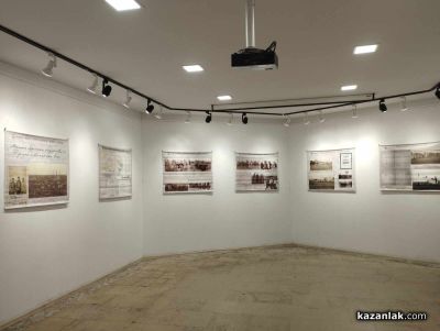 „Моите сърдечни поздрави и Одрин е български вече“ беше представена в Казанлък