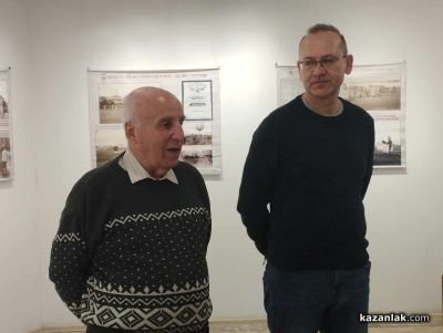 „Моите сърдечни поздрави и Одрин е български вече“ беше представена в Казанлък