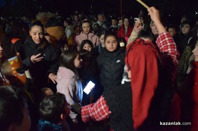 Традициите на Сирни Заговезни оживяха в Казанлък 