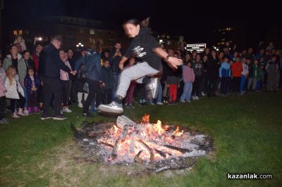 Традициите на Сирни Заговезни оживяха в Казанлък 
