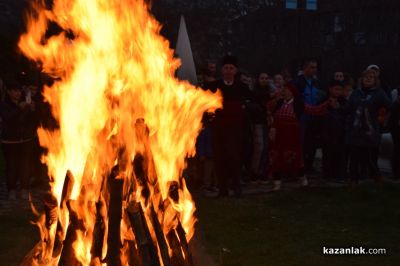 Традициите на Сирни Заговезни оживяха в Казанлък 