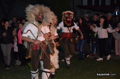 Традициите на Сирни Заговезни оживяха в Казанлък 