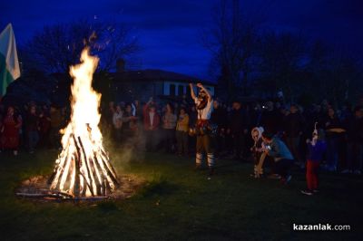 Традициите на Сирни Заговезни оживяха в Казанлък 