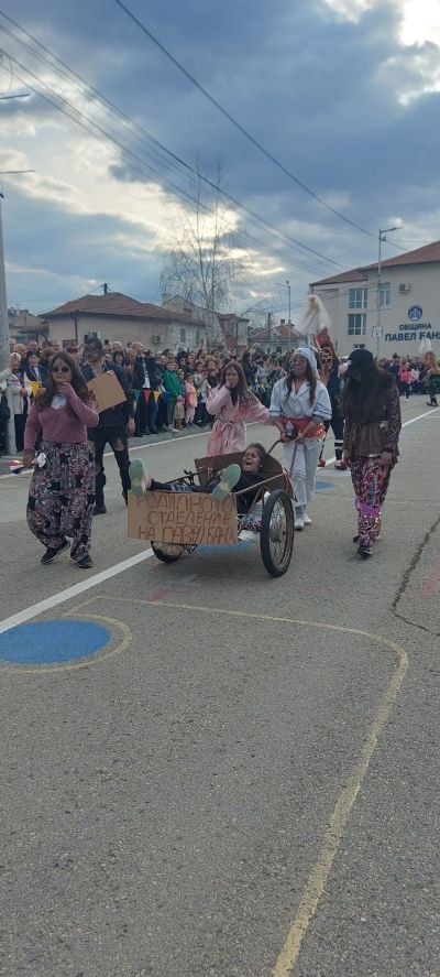Кукери гониха злото в Павел баня